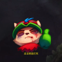 Discord Avatar