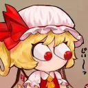 shy.gal