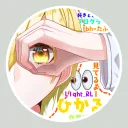 .hkrn