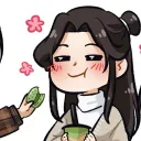 karithecoffee
