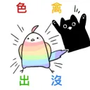 tw_blackcatnirachan530678bit