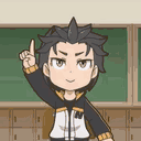 hakobufu