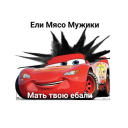 babka.cfg#3107's avatar