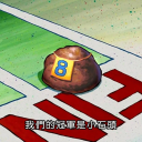 tina950712687's Avatar