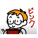 famicomvinnk
