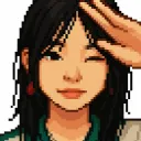 shoyutea