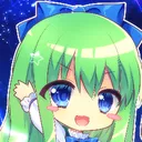 amami_wahhoi