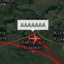 bakunawa