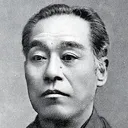 kazuyakuuun