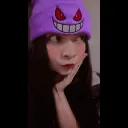 gaabycornio