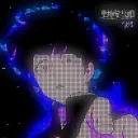 moonslowed