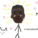 lolkries