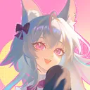 arekkusuyamaneko