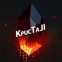kpuctajl