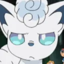 misryn