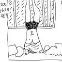 smallfish_kr