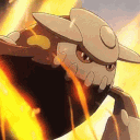 hirukae
