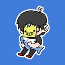 gamakanikan
