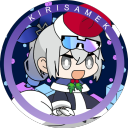avatar Kiri