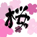 kong_lim