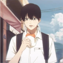 Discord Avatar