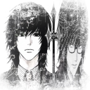avatar v6yne