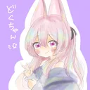 doqchan