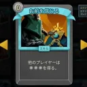 karasu923