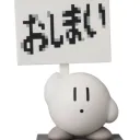 savekatsuya