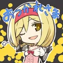 sanadakuon.