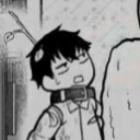 avatar rain