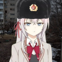avatar Nero