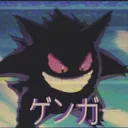 akiitan