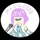 bullsama617