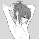 surunei