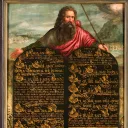 thelordthygod