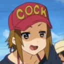 nibirutsu