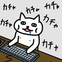 six_nmo