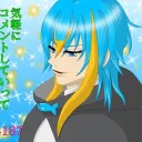 penginkoku