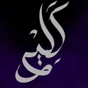 valianthabibi