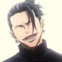 eru_hanma
