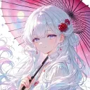 ryneayase