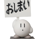 avatar Pit Ultra Brawl