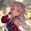araela