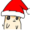 snowyxbb