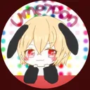 ume7pon