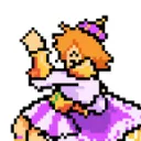 ikei