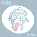 ice_cuttlefish