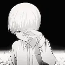 pfp