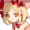 avatar erika